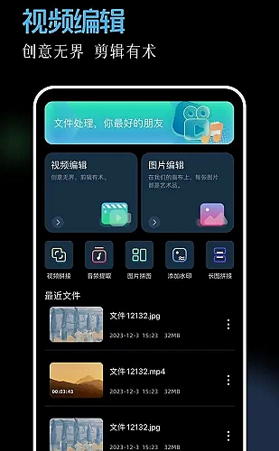 漫画读书币任务规则专题配图